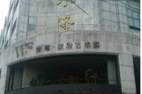 外立面